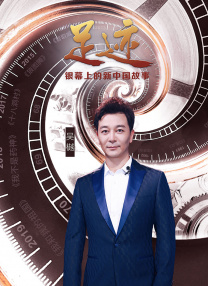 欧美一区二区三区在线播放